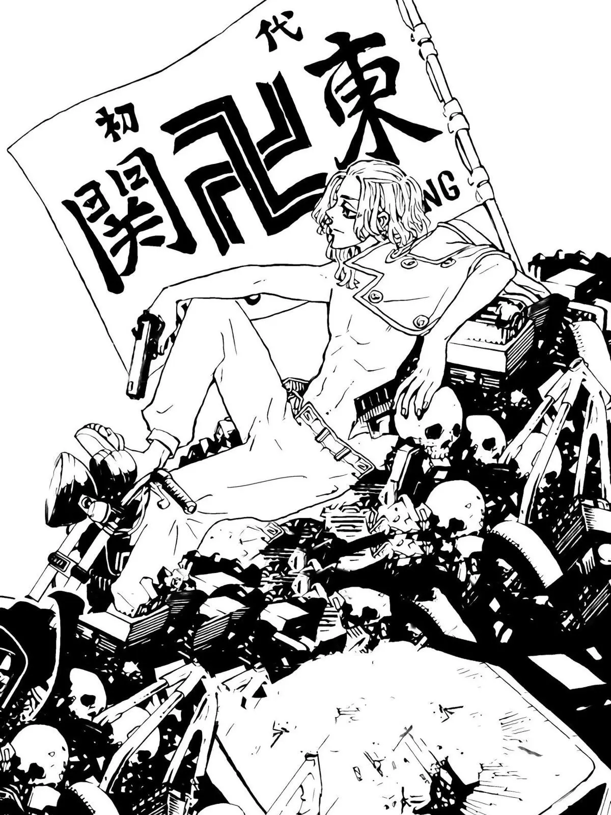 nox39의 東京卍會