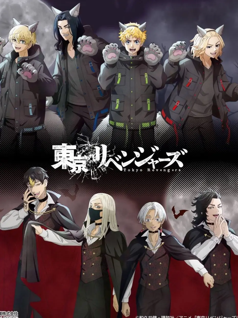 NINJAmurai2의 まだハロウィンじゃないって！！