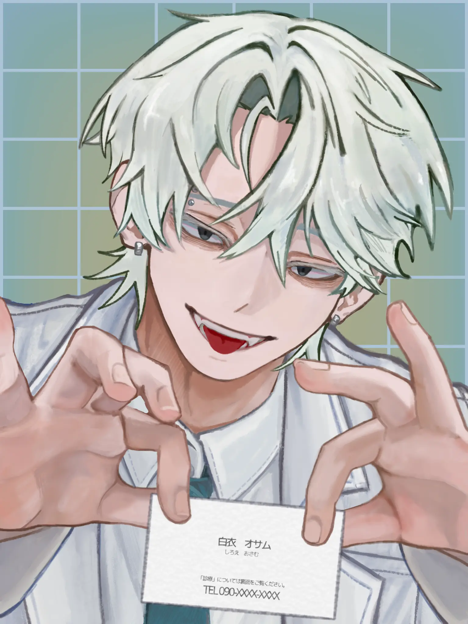 usunibi의 胡散臭い闇医者💉