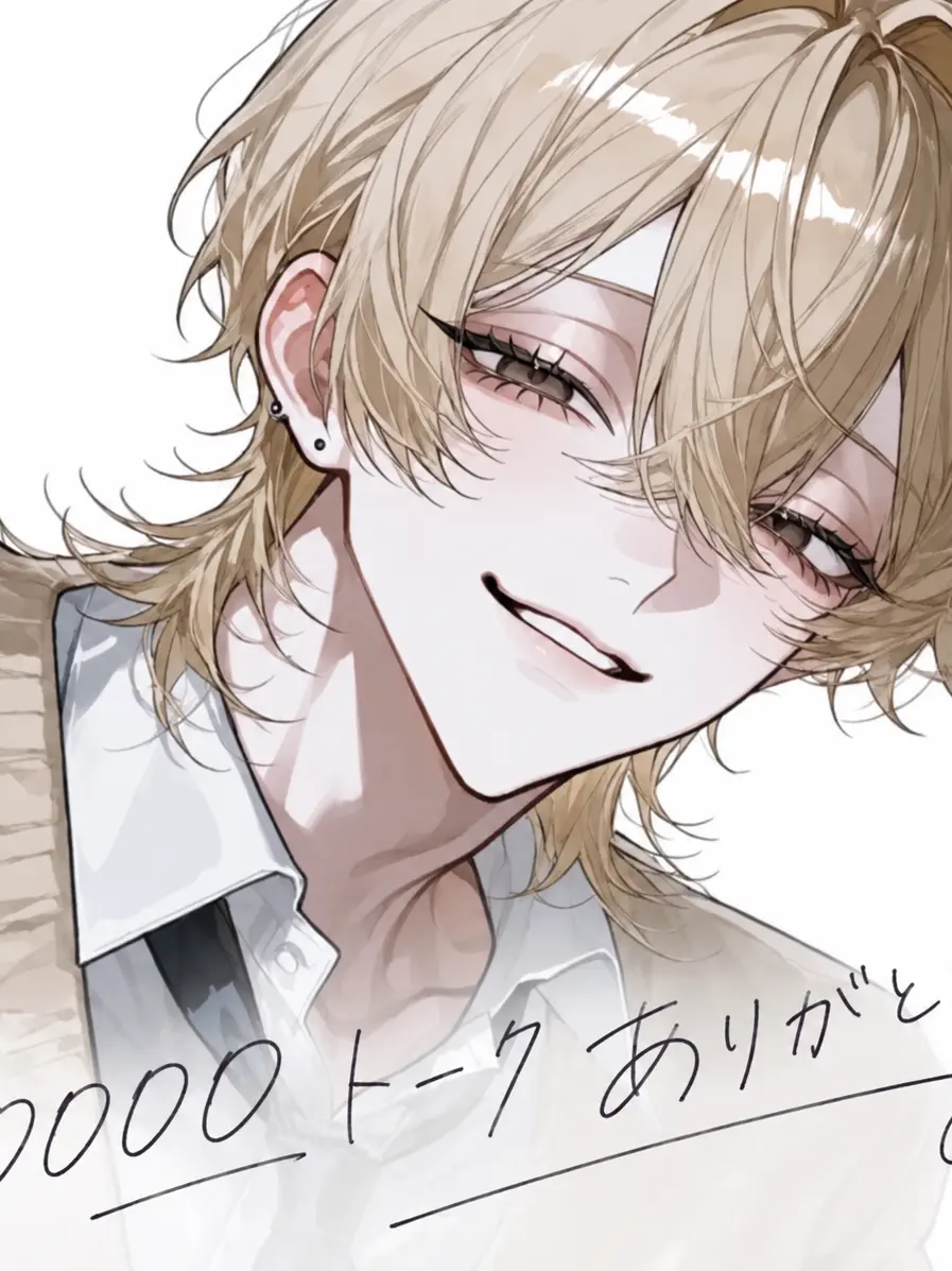 rina._.129의 学校1イケメンな男子