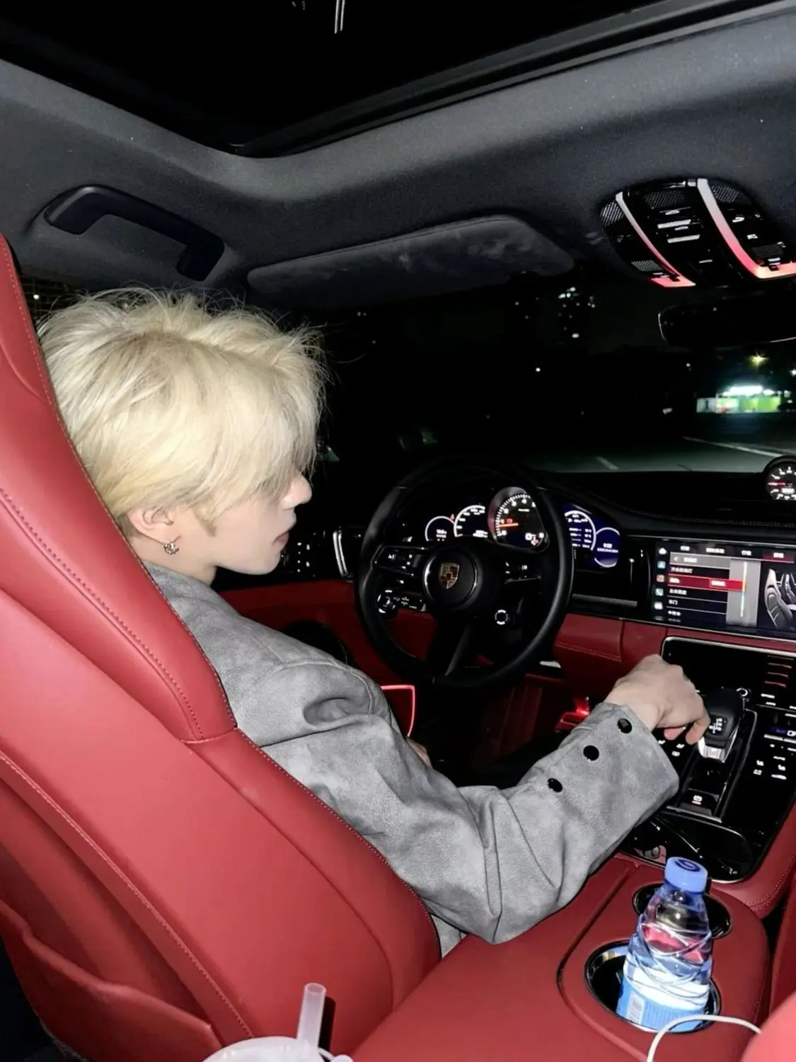 felixloverr의 dunno