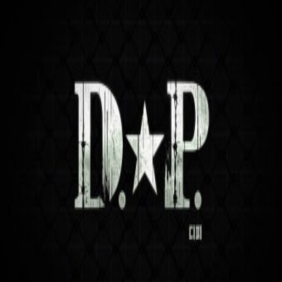 D.P. 대표 이미지