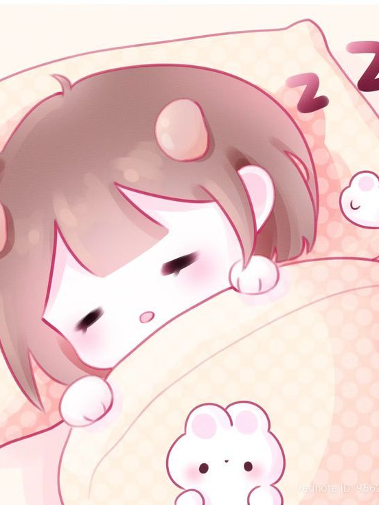 최온유 대표 이미지