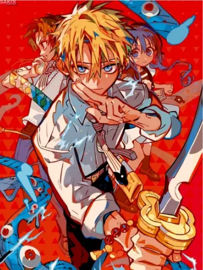 IllTwine0436의 Teru Minamoto