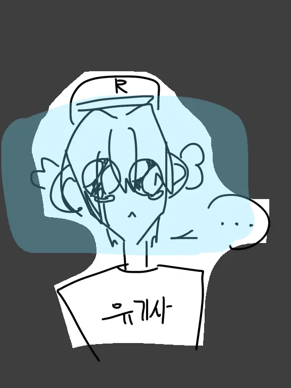 ggillggill_bbabba의 공포영화 보면서 훌쩍대는 유기사