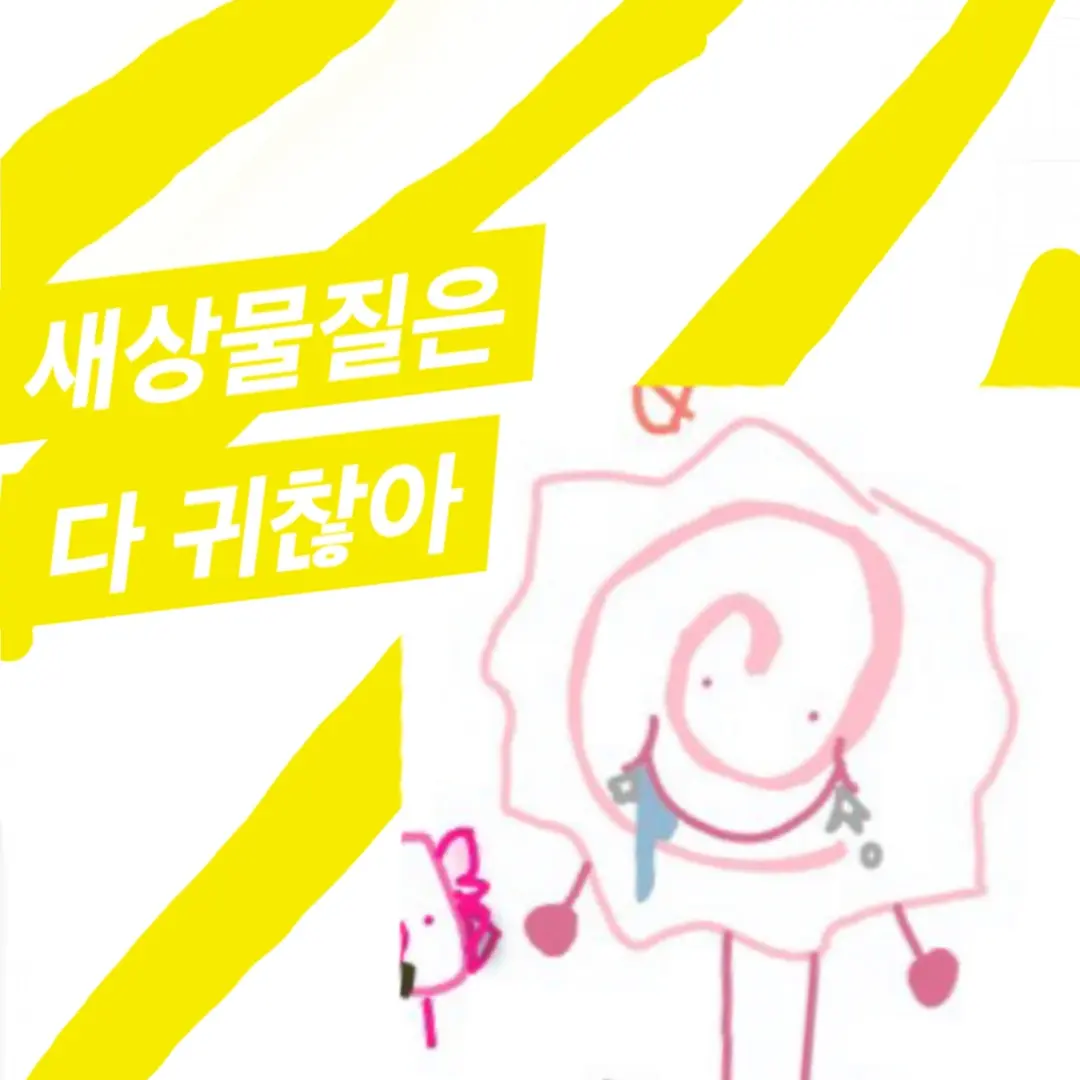 BoringBleed2564의 피시케이크
