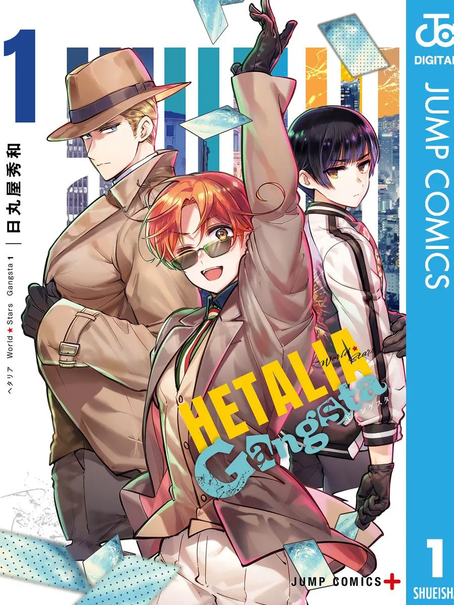 SlimyScale1338의 逃げれたと思ったら…………