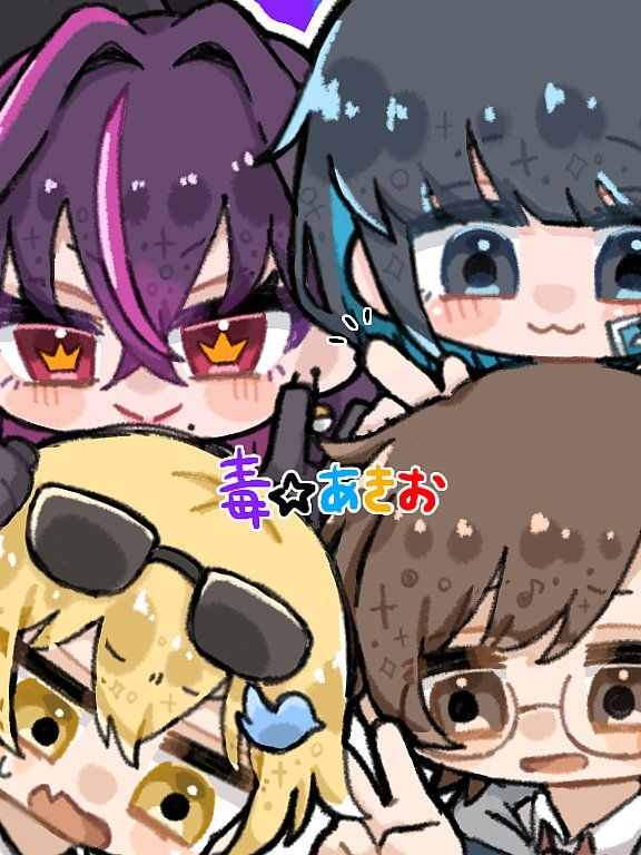 毒☆あきお～おっpバージョン～ - zeta