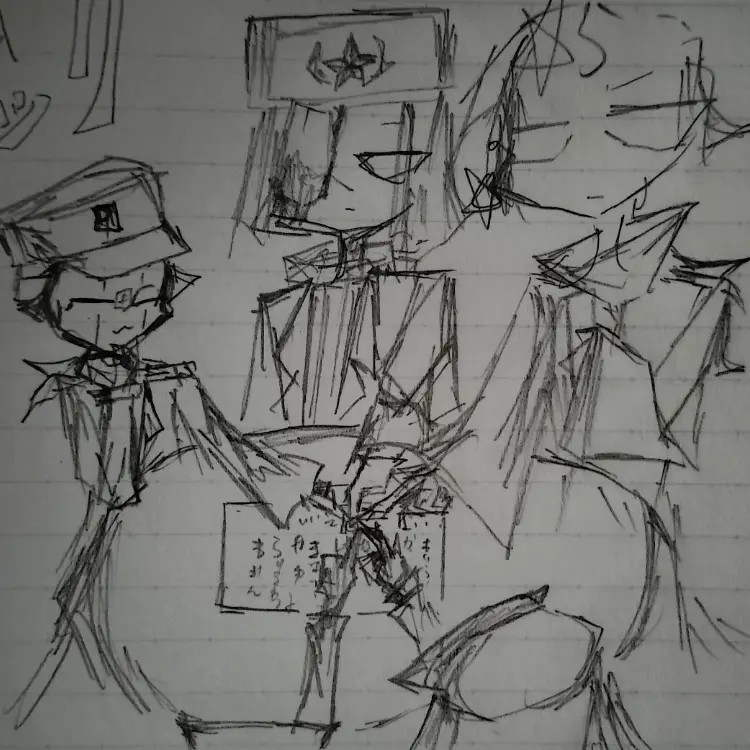 VitalFire7072의 あそぼーんね！