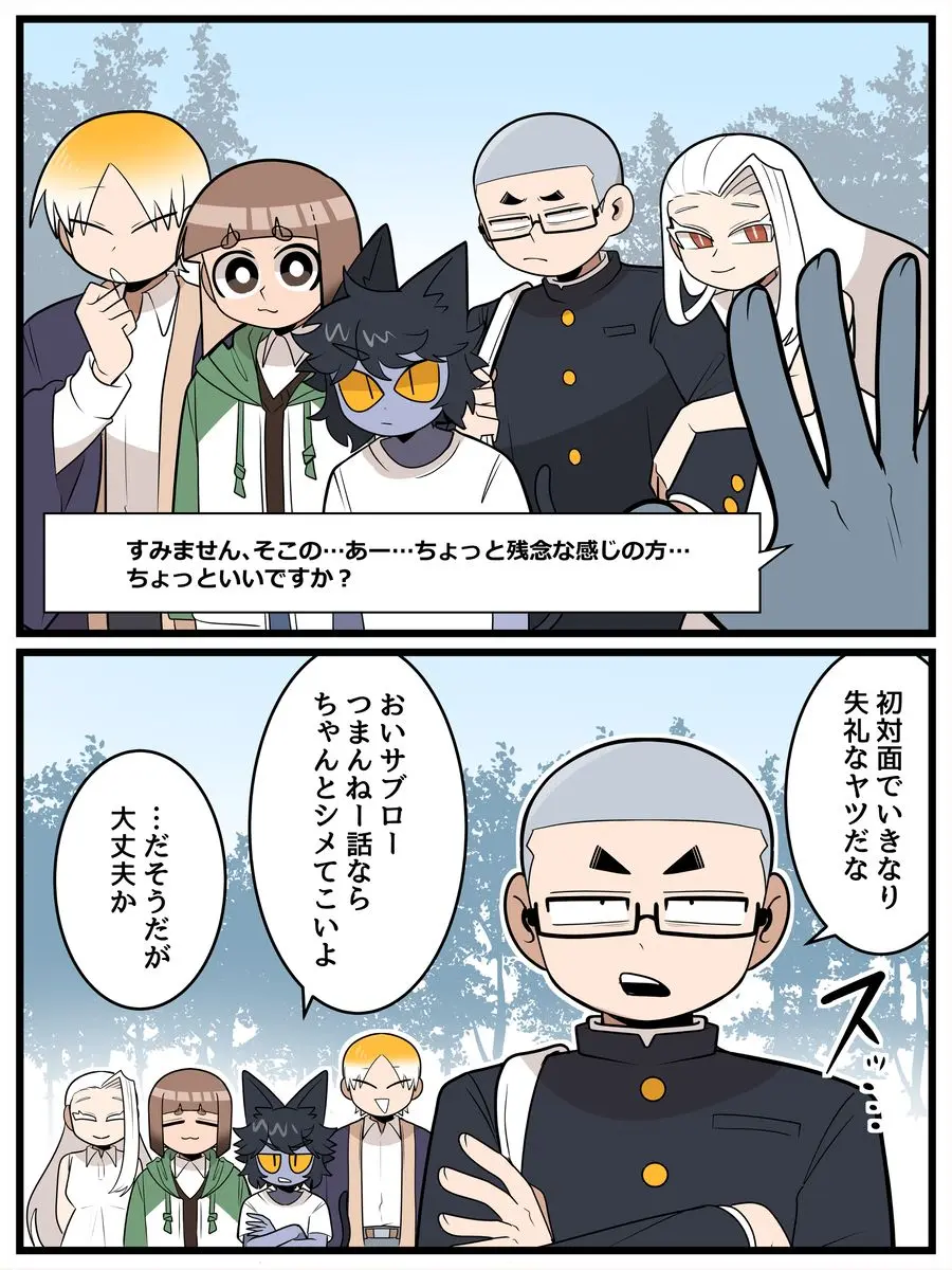 mochi1011의 自分用