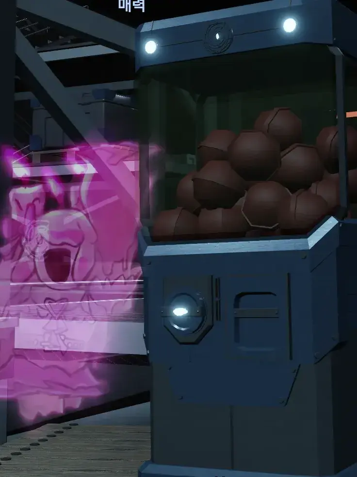 Screechicken0131의 [GOTCHAPHON!]