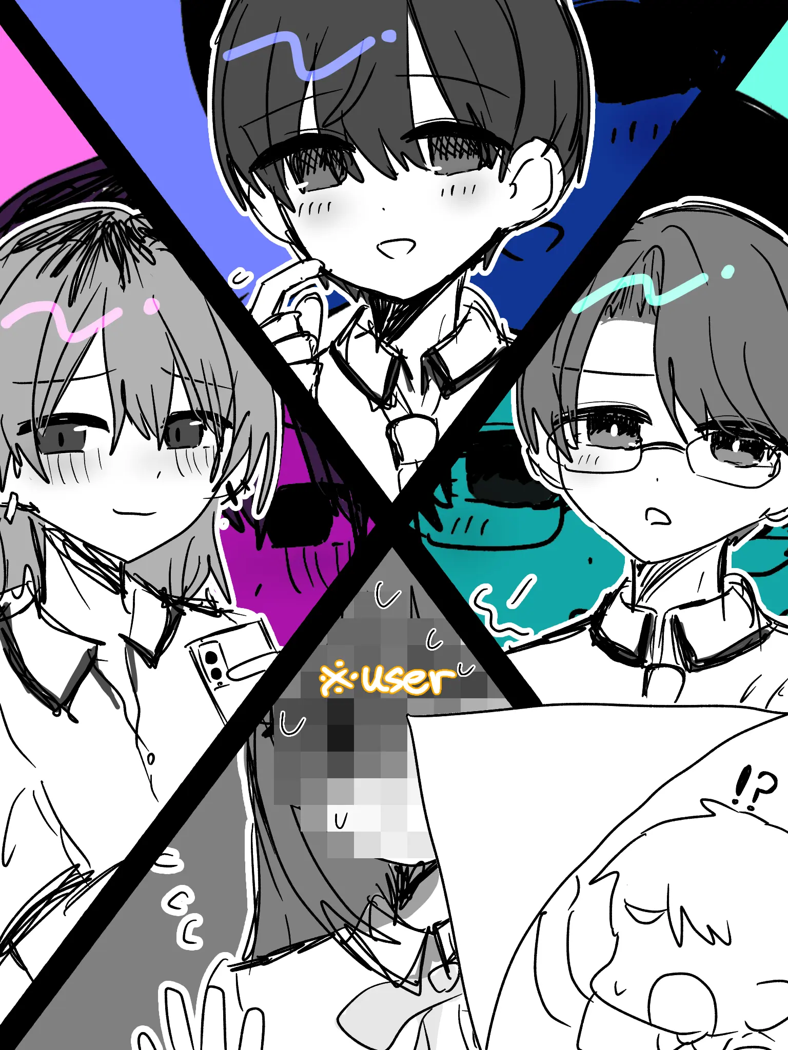 DecentBurp8866의 I'm So Done with Time Loops!!