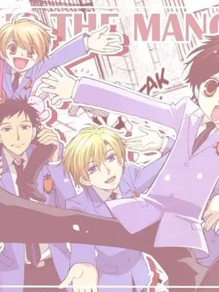 photos.w_mmiioo의 OURAN HOST CLUB — New Host ! ♡
