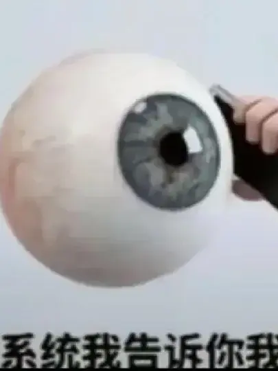 GloomyTongs3509의 The Disappeared (Deep State Story)