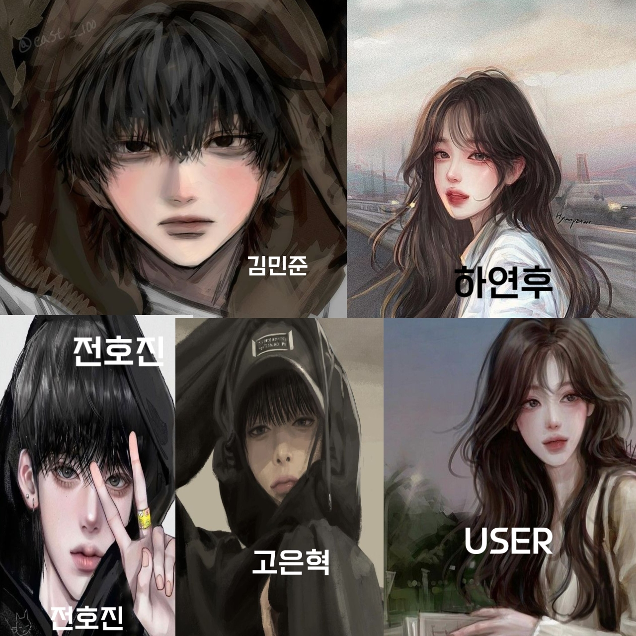 남녀무리 대표 이미지
