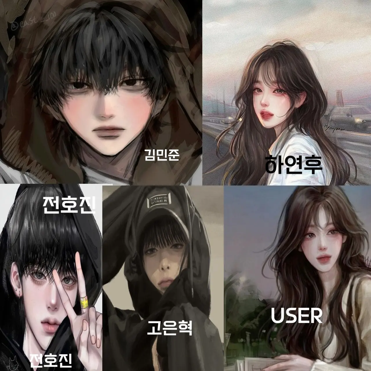 i1ov4eri_의 남녀무리