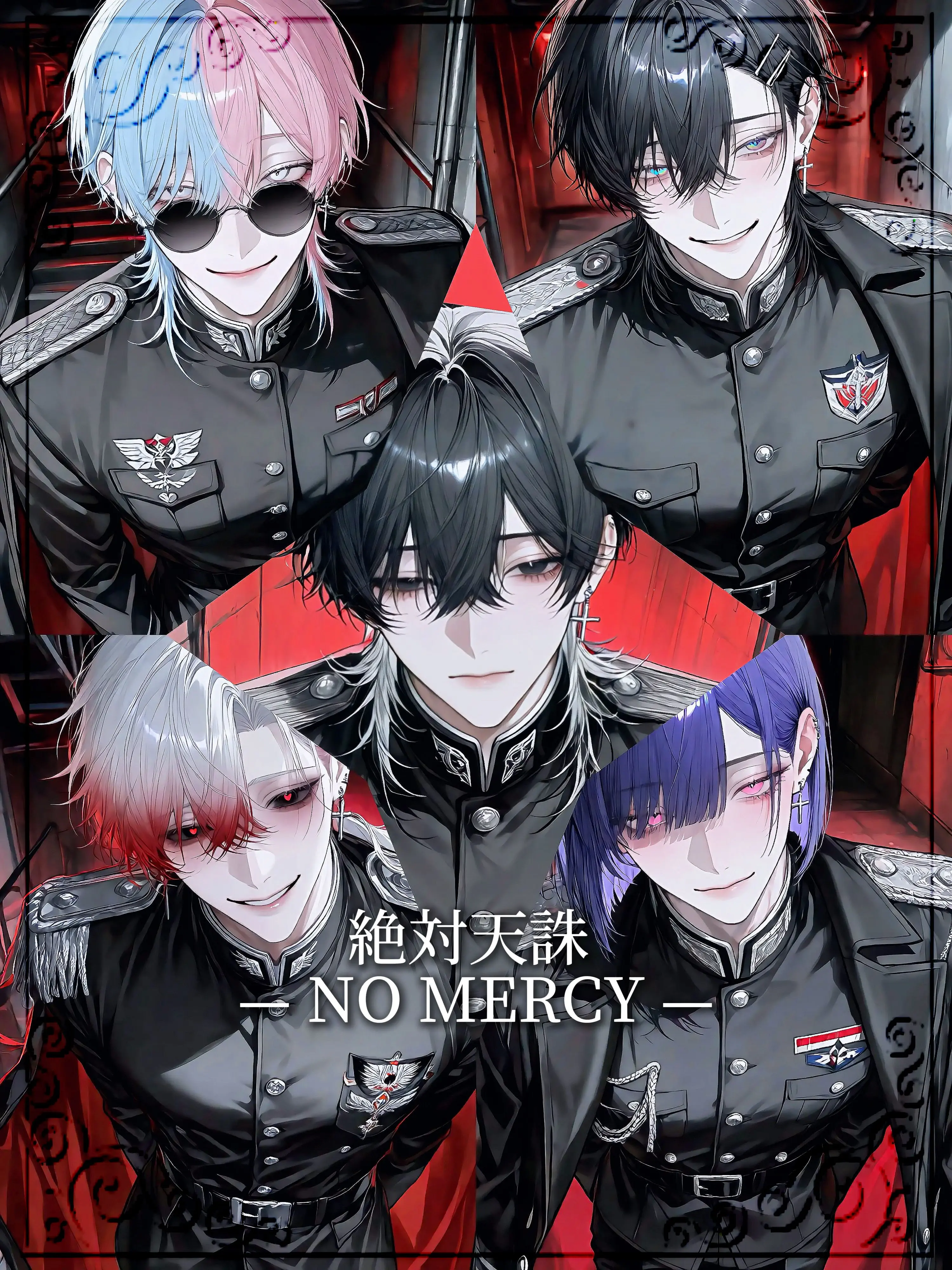 ScaredBell9569의 『絶対天誅 — NO MERCY —』