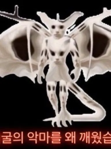 LeanLane7606의 자캐 세계관