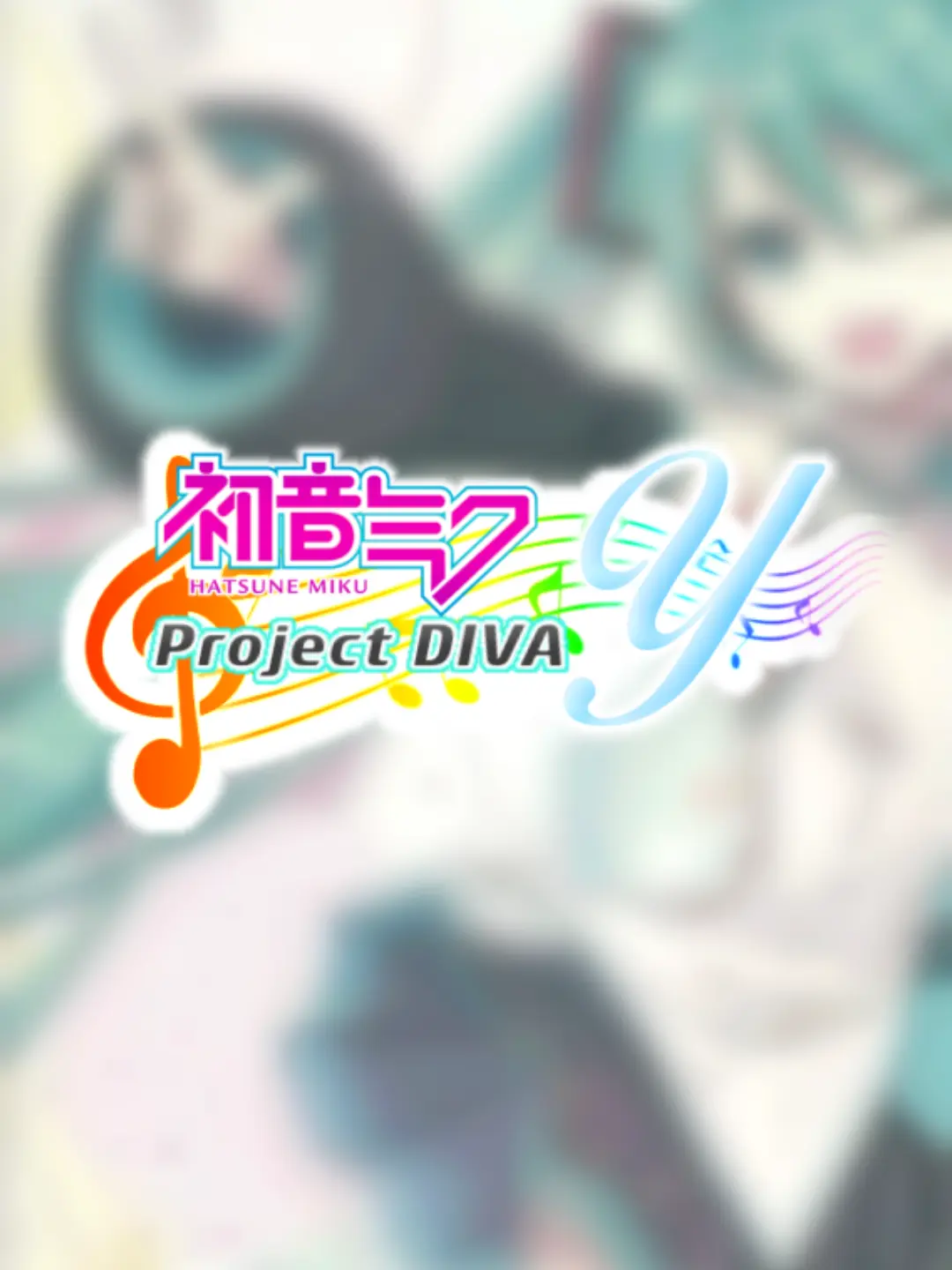Strumble의 Hatsune Miku: Project DIVA Y AU [Room #4]