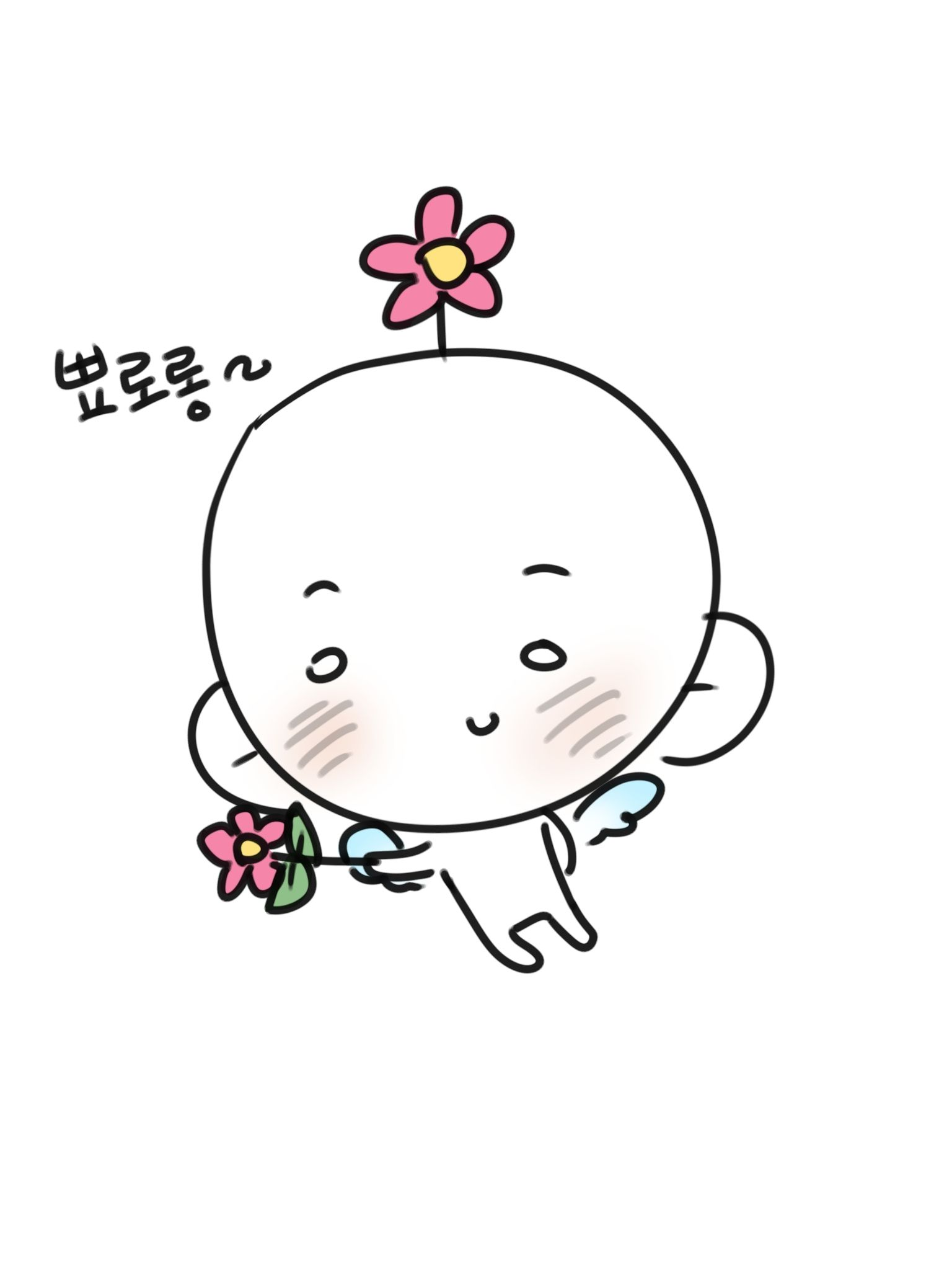 한태주 언리밋 관련 공지!! 대표 이미지