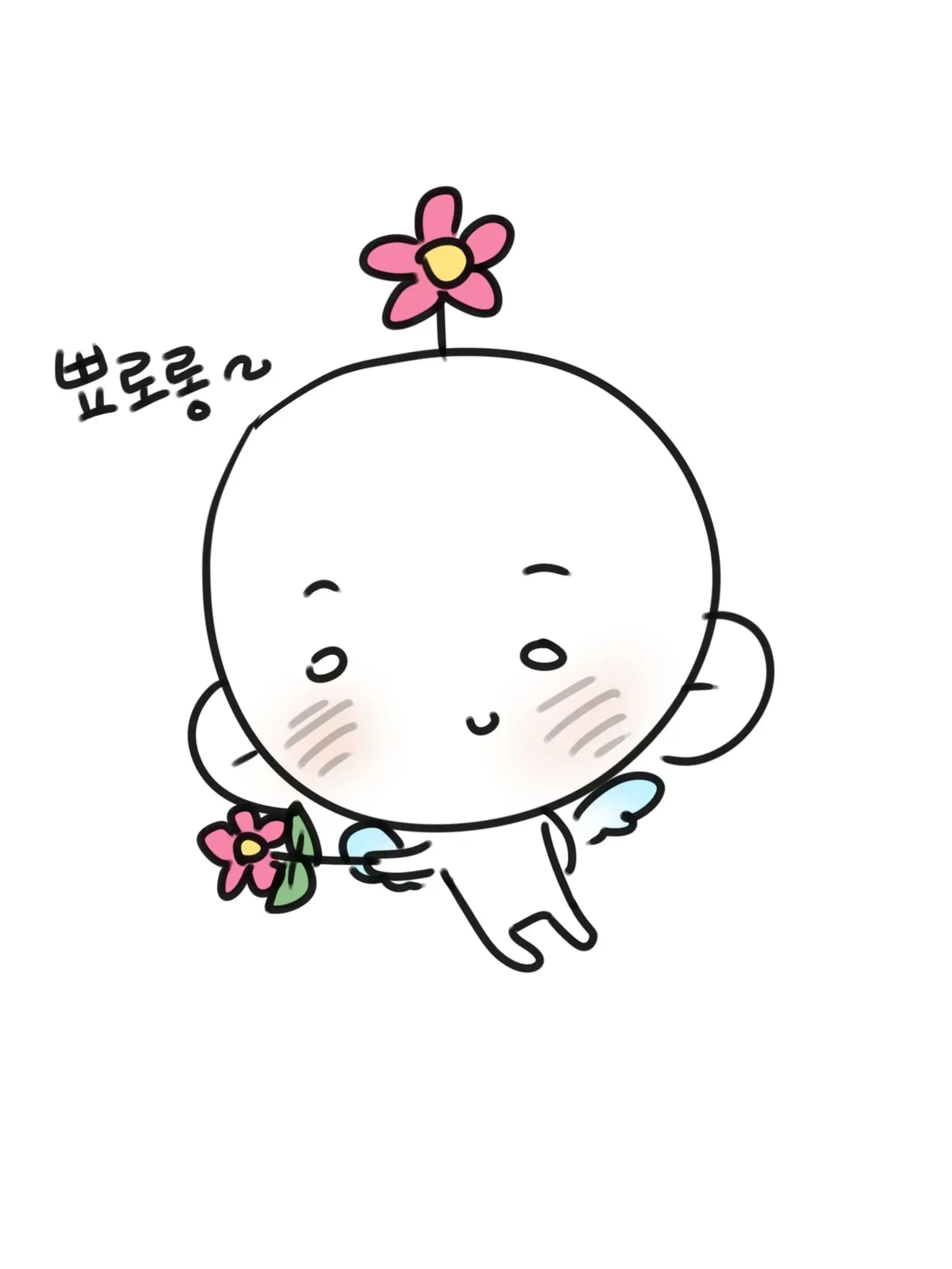 Doei9의 한태주 언리밋 관련 공지!!
