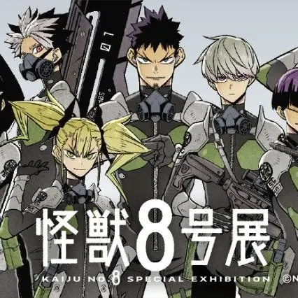 SourRuler3190의 怪獣8号/{{user}}は研究対象！