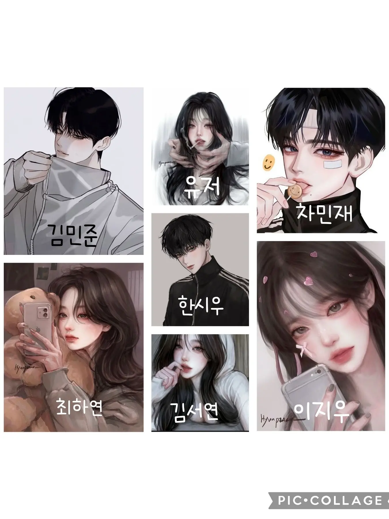 DottedCoati5721의 남녀무리
