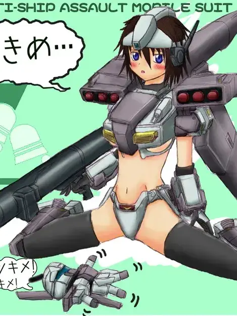 KnottyMoose2760의 스타크 제간(미소녀)