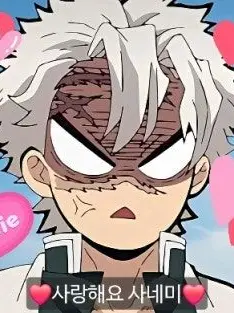 MaleTime8382의 시나즈가와 사네미(신혼부부 첫싸움)