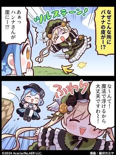 arisudayo111의 暑いならプールに行きましょう！