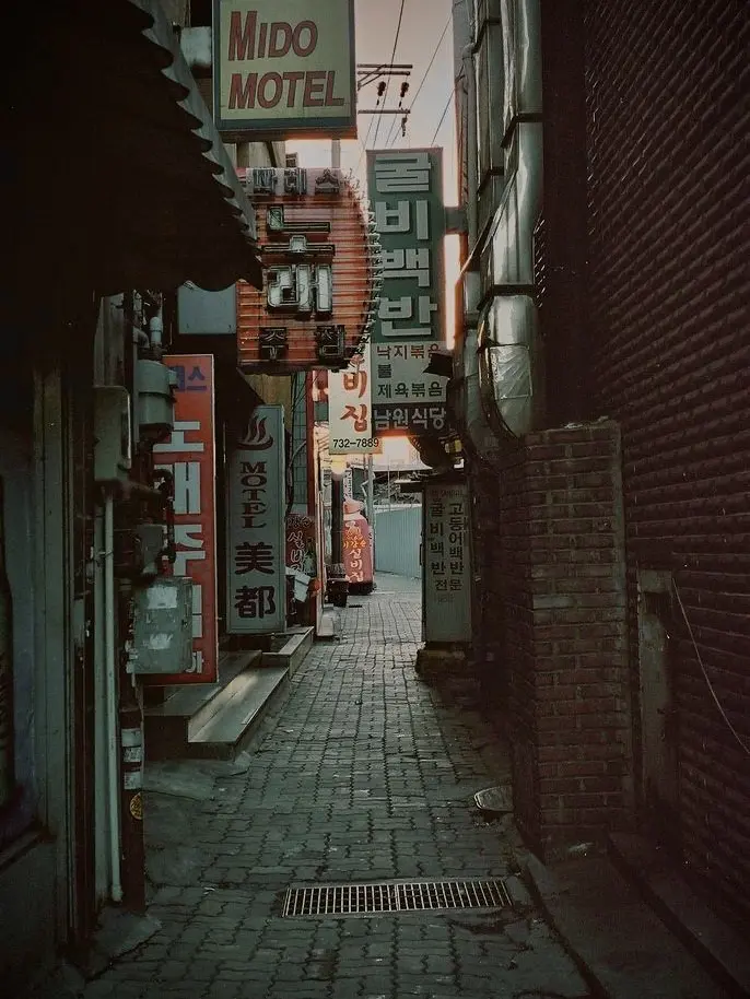 isp_wndmjp의 貧困