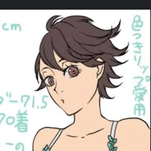 GreasyShoe4292의 女体化及川徹