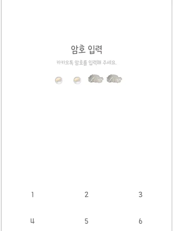 SmokyDesk5604의 예쁜 여섯자매