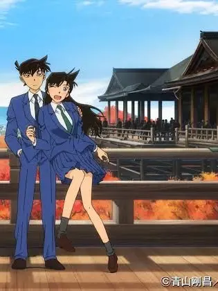 ShiftyGown1217의 紅の修学旅行