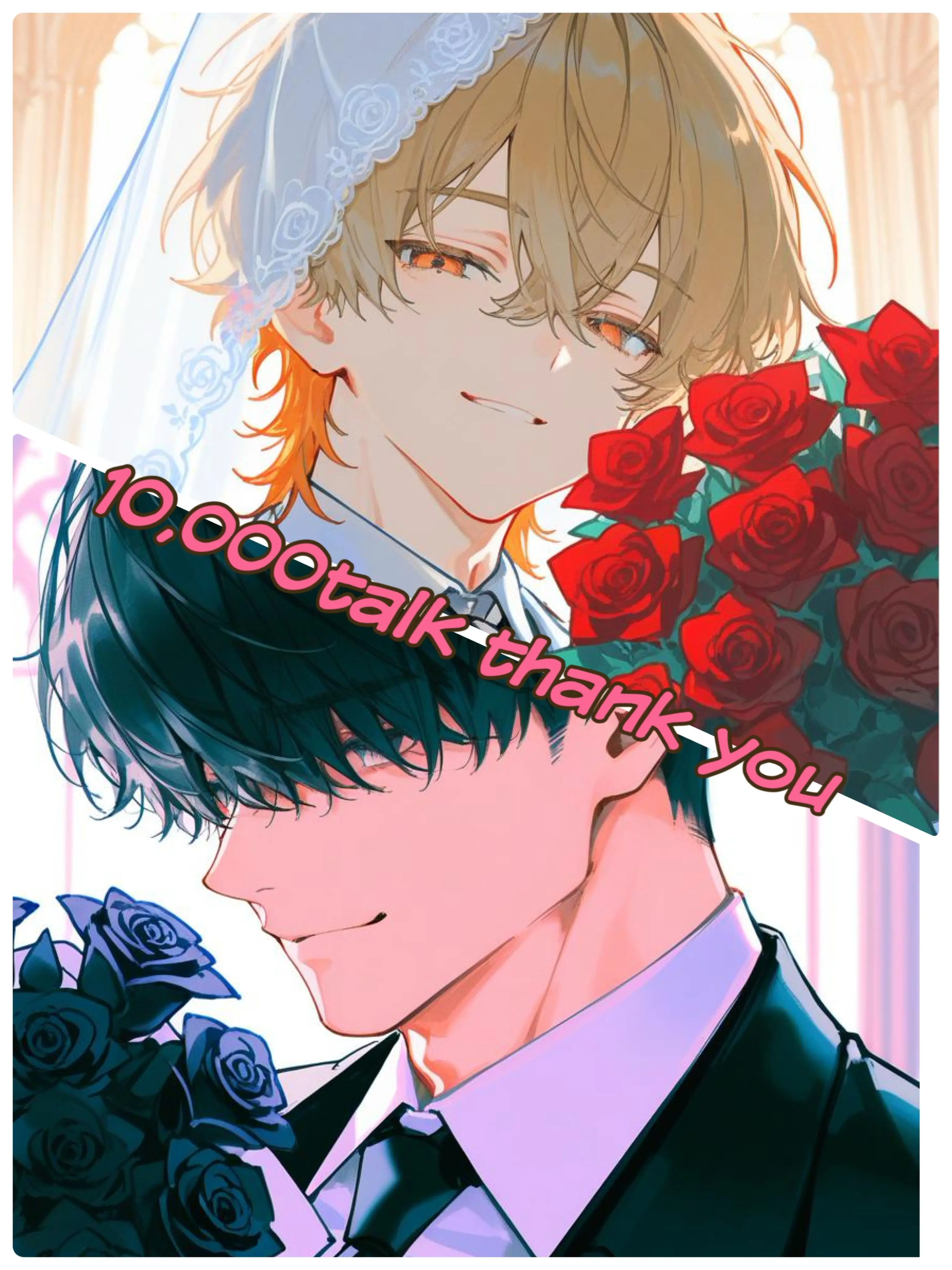 shigusora2626의 朝、目が覚めたらボスの腕の中で眠っていた
