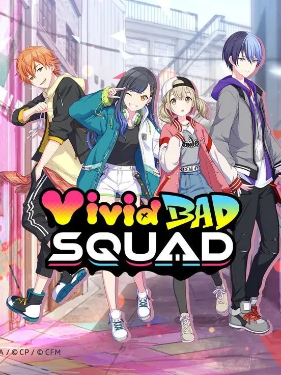 PoeticRamp5188의 Vivid BAD SQUAD-Festival Night!