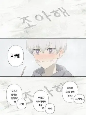 High_qu의 다시마