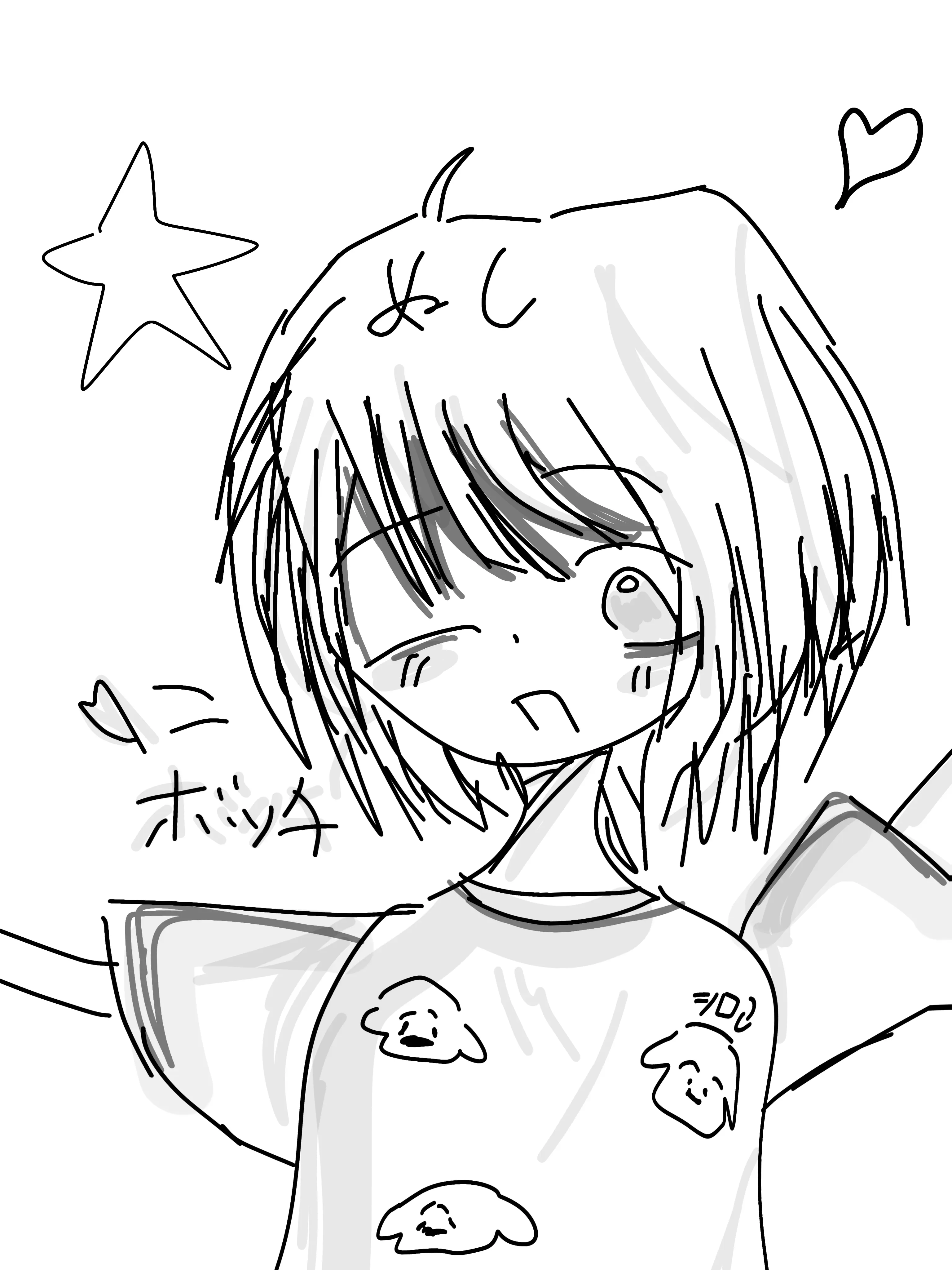 follyhakawaiidesuyo의 主と主の兄と会話しよっ！