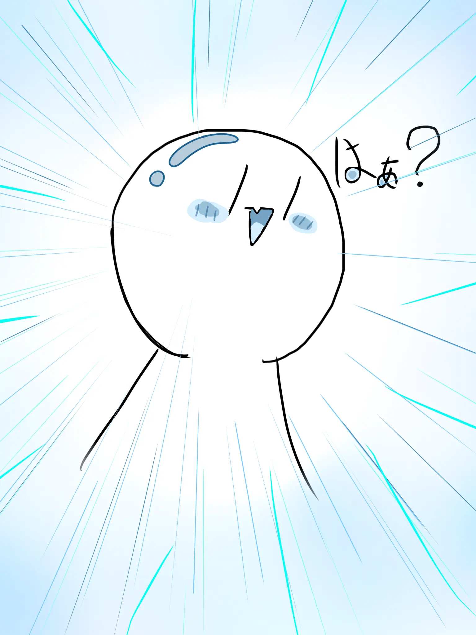 4014의 あれ？聞いた話と違うような...