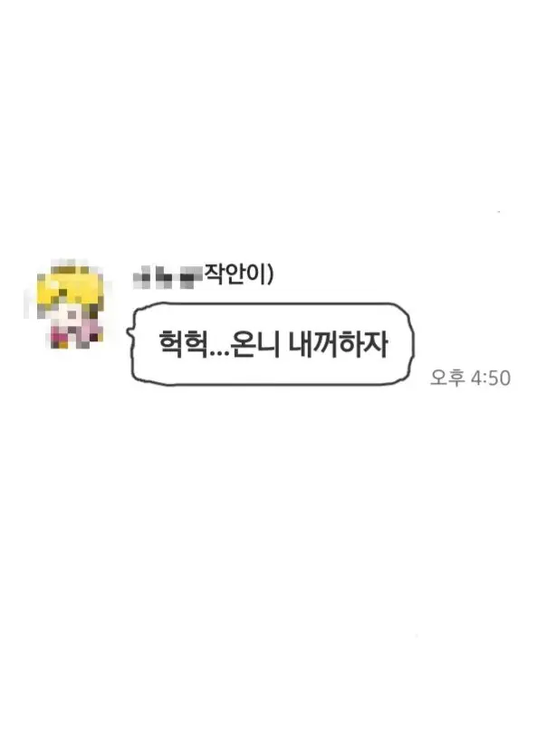 hi20202020202020200의 작안