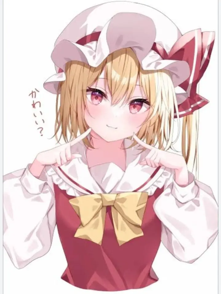Mariaigyou의 蛙化したオタク