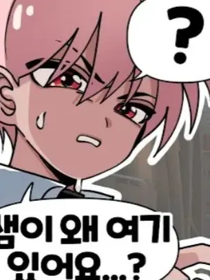 GreatCamel3838의 하렘물 취무등(갠용 내맘대로 할거임)