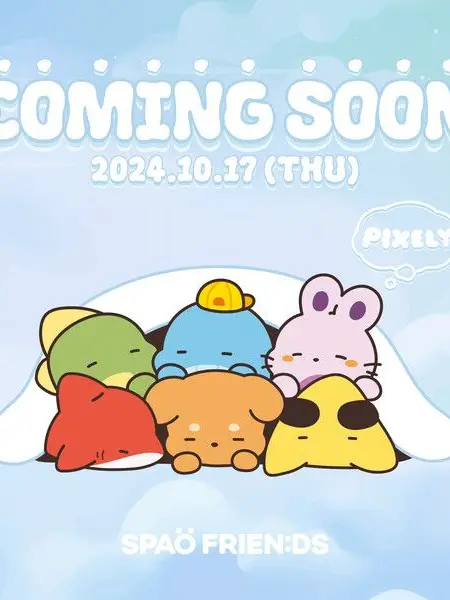 LameSlab0373의 미수반