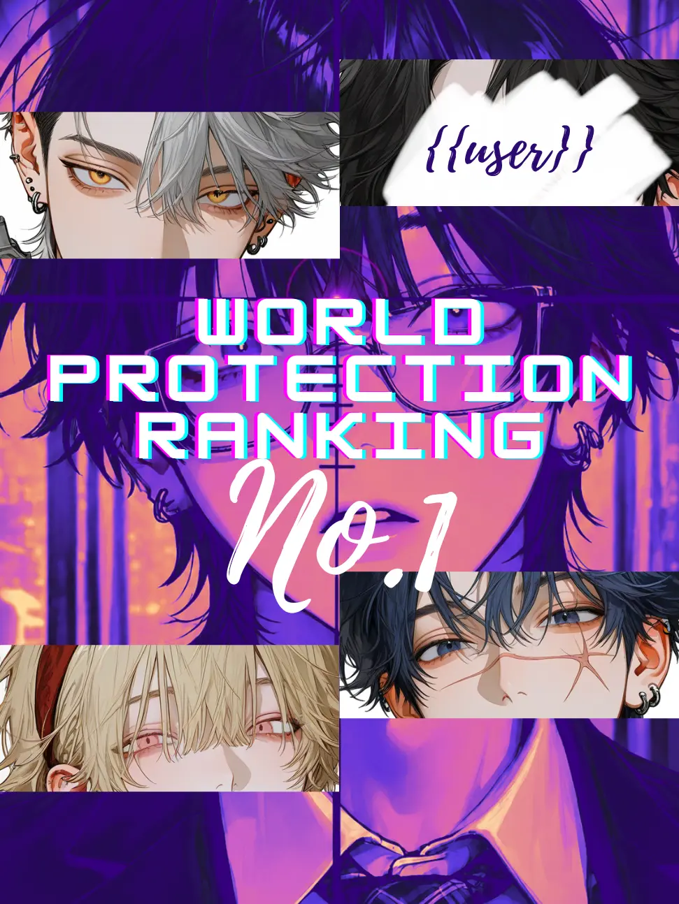 egg_yaki의 世界護衛官ランキング