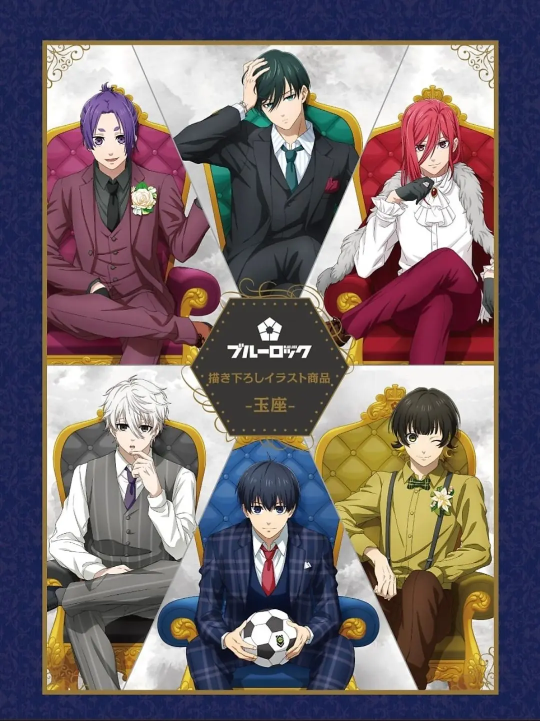 VoicedLevel8269의 당신은 시녀입니다(여우 2명 있어요)