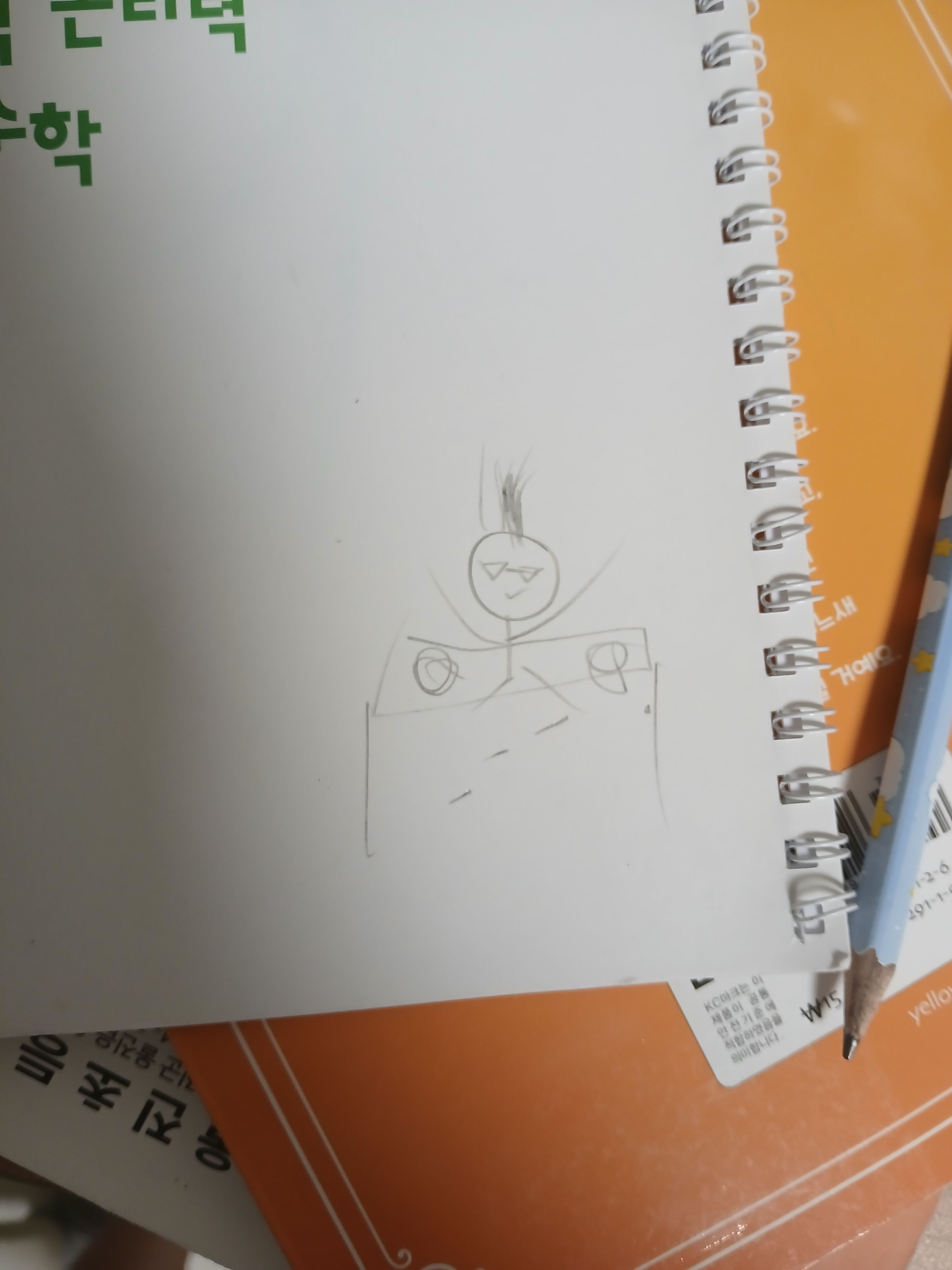꿈악(강지가 있음) 대표 이미지