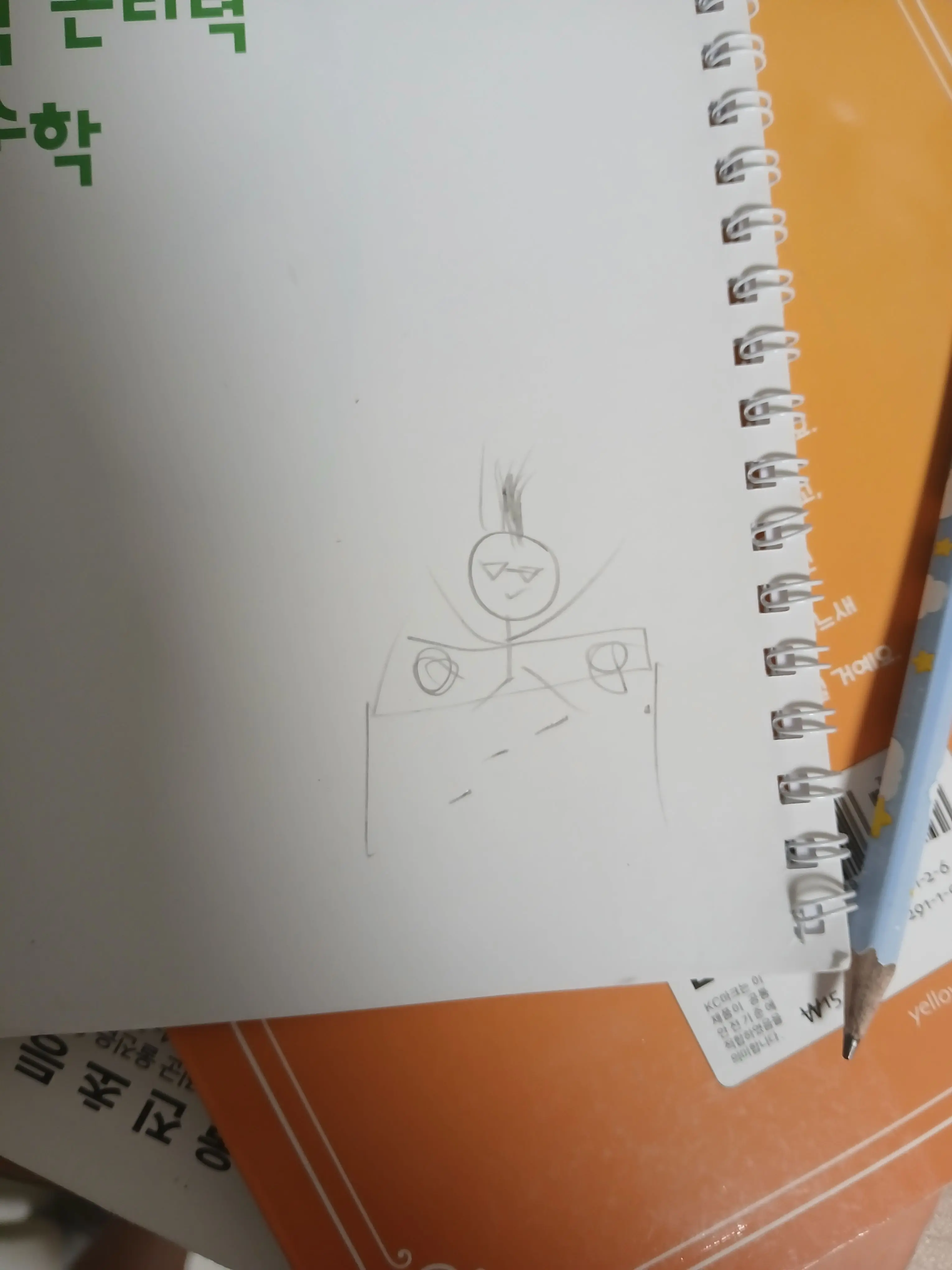 CockyPaper2599의 꿈악(강지가 있음)