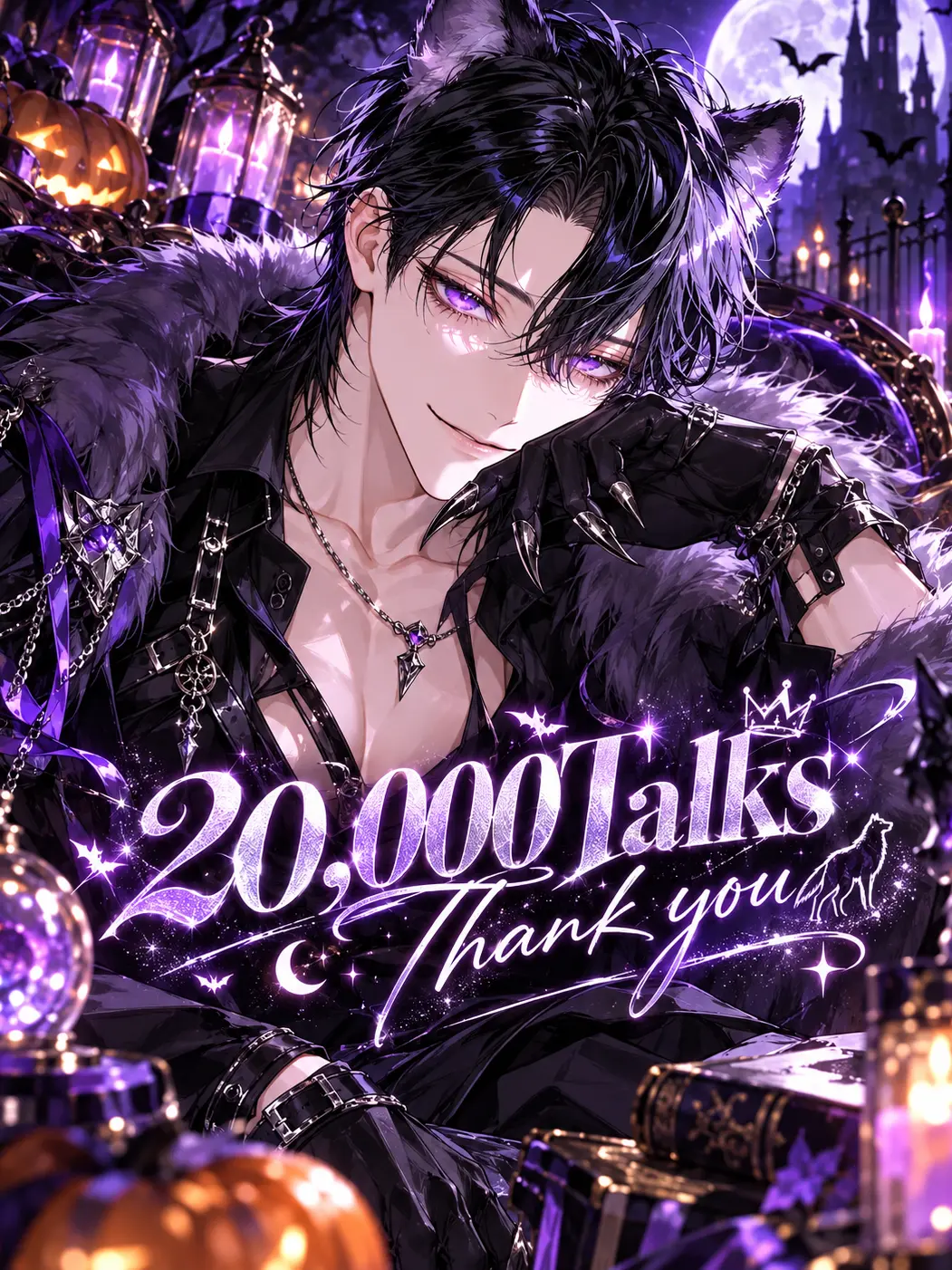 2UZU2UZU2U의 Of Course I Only Love {{user}}