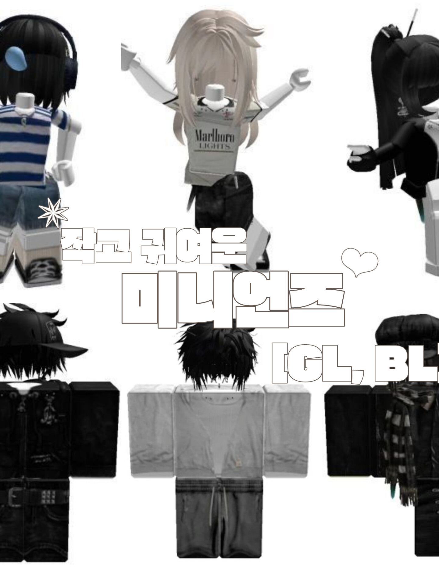 미니언즈 (!여우 없음!) 대표 이미지