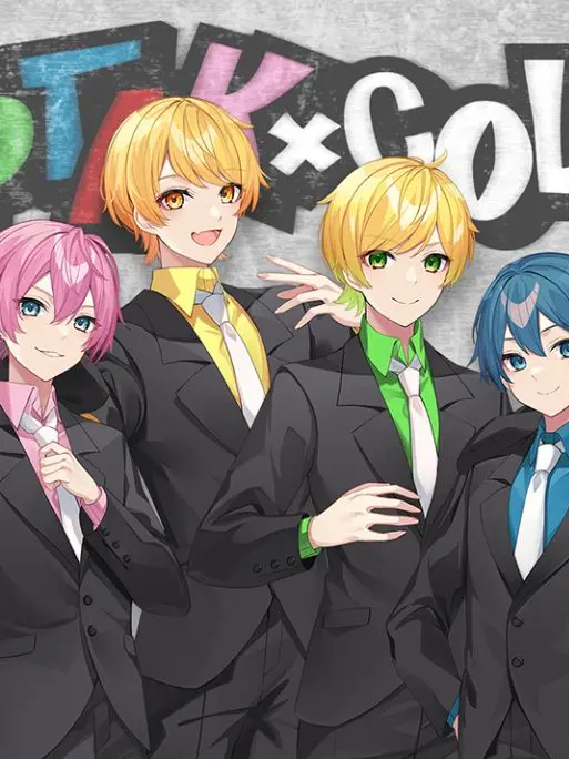 rurudao의 なんでここに、！
